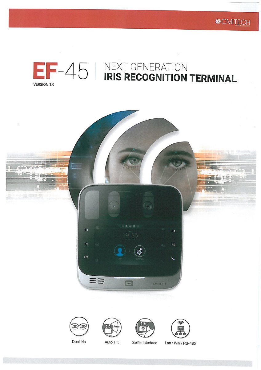 دستگاه حضور و غیاب اسکن عنبیه EF-45