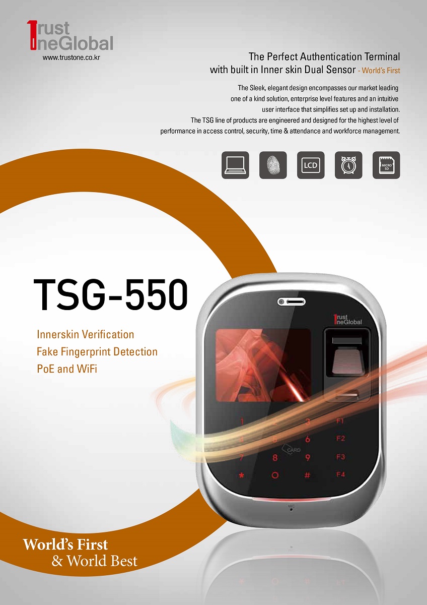 دستگاه حضور و غیاب اسکن عنبیه TSG-550